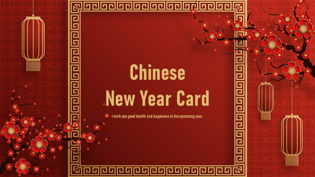 Elegant Chinese new year card with red and gold lanterns, cherry blossoms, and intricate border design.