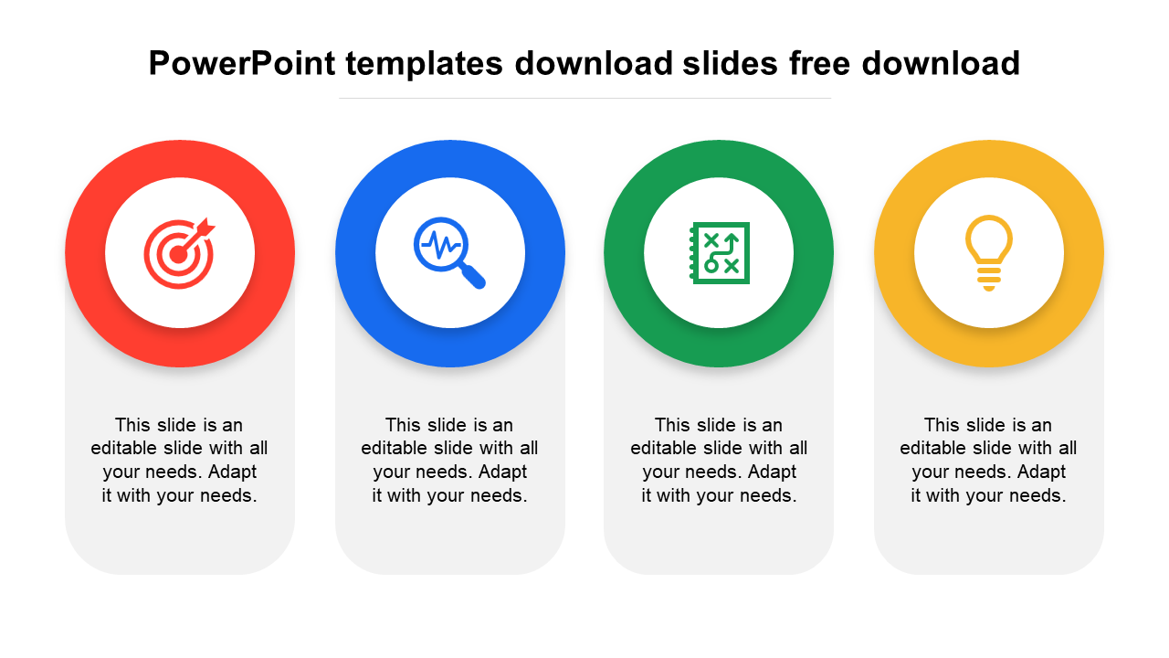 Four circular icons in red, blue, green, and yellow with captions below, set on a white background.