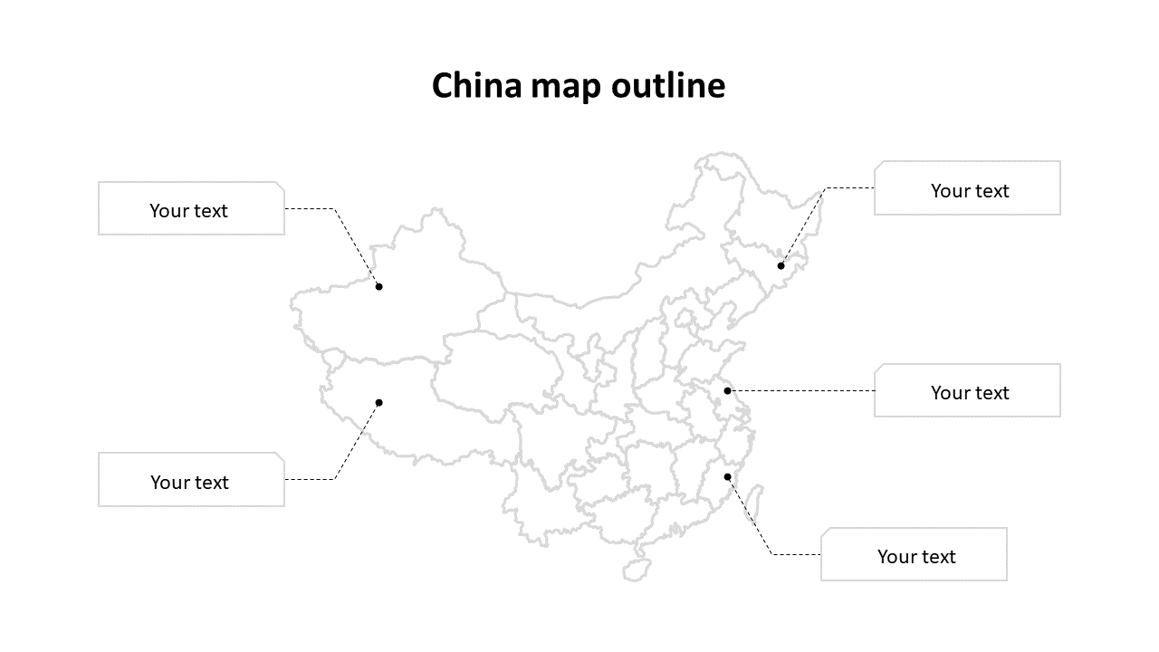 Outline of China's map with dotted lines pointing to text boxes for annotations or regional data.