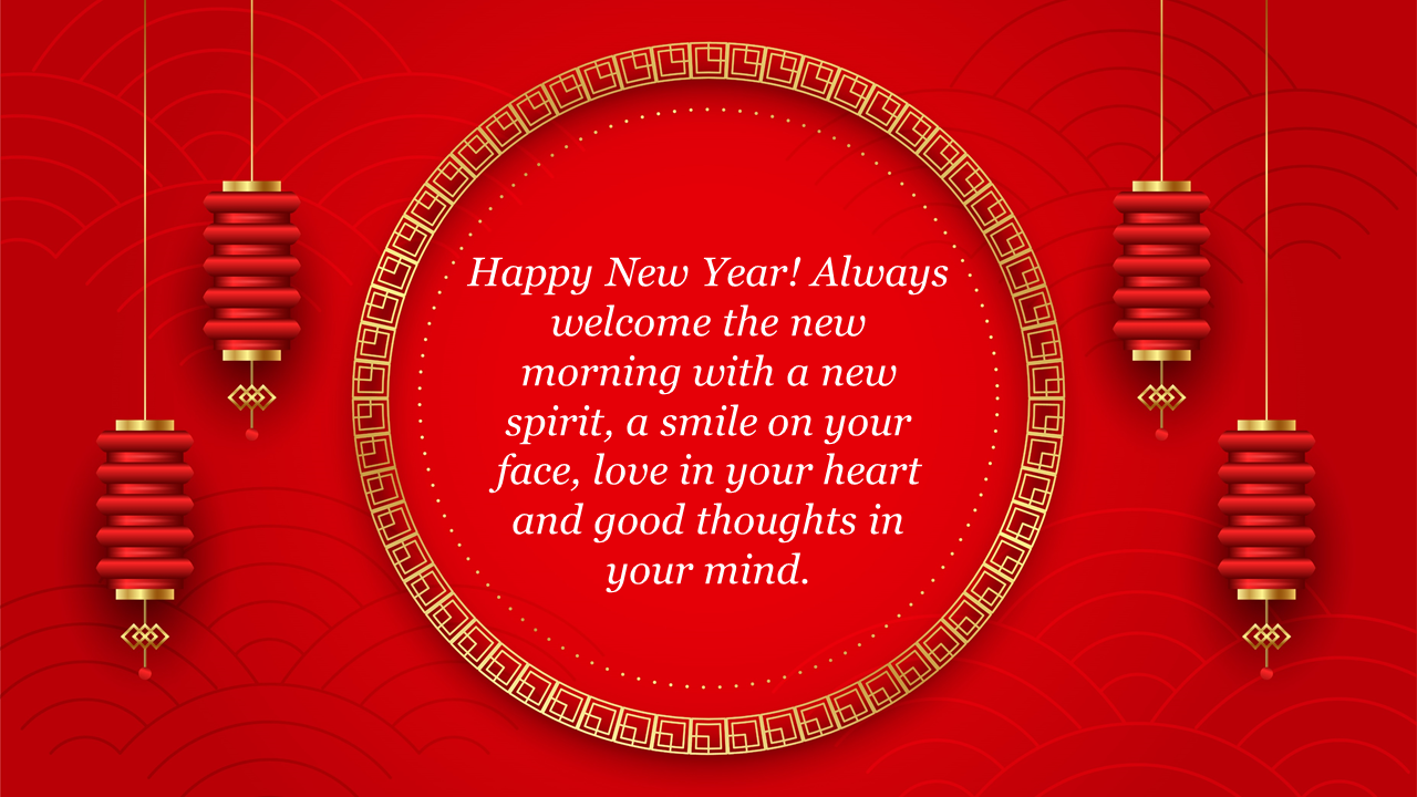 Elegant New Year template with hanging red lanterns and a centered greeting in a gold-bordered circle.