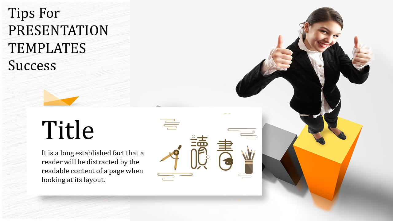 Creative slide featuring a smiling woman, geometric blocks, and design elements for presentation success.