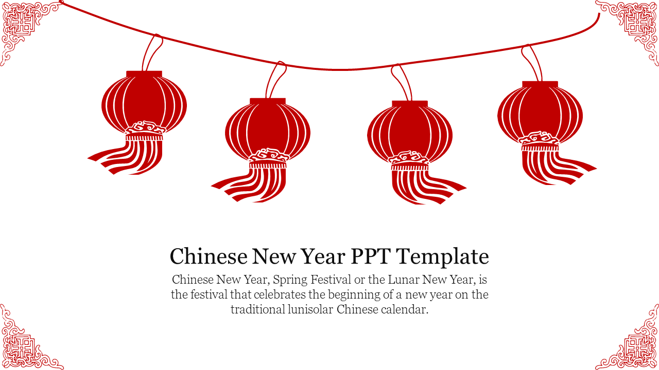 Four red lanterns hanging on a string, with decorative corner patterns and Chinese new year text, on a white background.