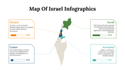 100106-israel-maps-infographics-12