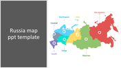 Slide featuring a multicolored map of Russia with region labels, and a gray title box on the left.